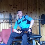 ���������� ����������, ���� ������� �����, 34 ����, ������������ ��� ������, ����� � ���������, c�������� ���������