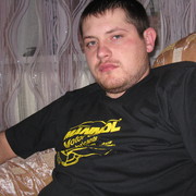 ���������� �����������, ���� ������� ������, 39 ���, ������������ ��� ������