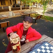 ���������� �����-���������, ���� ������� �������, 41 ���, ������������ ��� ������, ����� � ���������, c�������� ���������