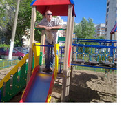  -,   REIN, 51 ,  