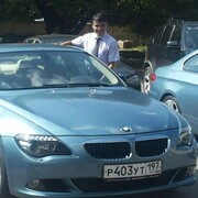 ���������� ������, ���� ������� Erkin, 37 ���, ������������ ��� ������, ����� � ���������