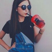 ���������� �����������, Arona