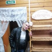 ���������� ������, ���� ������� ������, 45 ���, ������������ ��� ������, ����� � ���������, c�������� ���������, ���������