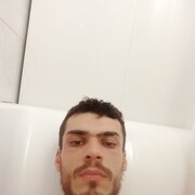 ���������� ���������, ���� ������� ��������, 29 ���, ������������ ��� ���������