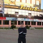 ���������� ���������, ���� ������� �����, 38 ���, ������������ ��� ������, ����� � ���������, c�������� ���������, ���������