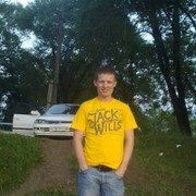 ���������� �����������, ���� ������� ������, 42 ����, ������������ ��� ������, ����� � ���������, c�������� ���������