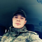  --,   , 29 ,   ,   , c , 