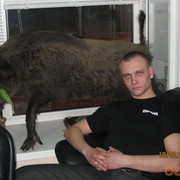 ���������� �����-���������, ���� ������� ARTEM, 38 ���, ������������ ��� ����� � ���������, c�������� ���������