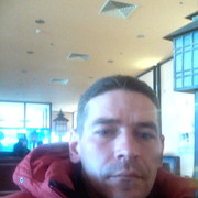 ���������� �����������, ���� ������� �����, 39 ���, ������������ ��� ����� � ���������, c�������� ���������