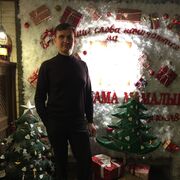 ���������� �����-���������, ���� ������� ����, 53 ����, ������������ ��� ������, ����� � ���������, c�������� ���������, ���������