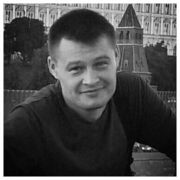 ���������� ������, ���� ������� �����, 46 ���, ������������ ��� ������