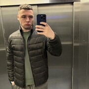 ���������� �����, ���� ������� ����, 30 ���, ������������ ��� ������, ����� � ���������