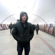  ,   Sergei, 39 ,   