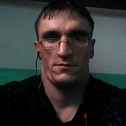  ,   Vaientin, 40 ,   