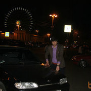  ,   Amin, 33 ,  