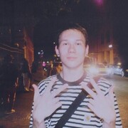 ���������� ������, ���� ����� ����, 23 ����, ������������ ��� ������, ����� � ���������