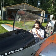 ���������� �������, ���� ������� ���������, 44 ����, ������������ ��� ������, ����� � ���������, c�������� ���������