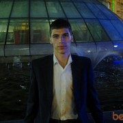 ���������� ����, ���� ������� ����, 30 ���, ������������ ��� ����� � ���������, c�������� ���������