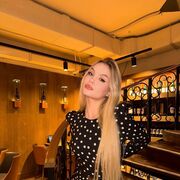 ���������� ����, ������� �����, 34