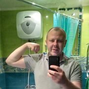 ���������� �����, ���� ������� ���������, 31 ���, ������������ ��� ������, ����� � ���������