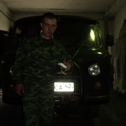 ���������� ������, ���� ������� ����, 40 ���, ������������ ��� ������