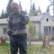 ���������� �����-���������, ���� ������� ������, 65 ���, ������������ ��� ������, ����� � ���������, c�������� ���������