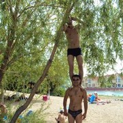 ���������� ������, ���� ������� ��������, 43 ����, ������������ ��� ������