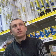 ���������� ���������, ���� ������� ���������, 39 ���, ������������ ��� ������, ����� � ���������, c�������� ���������