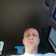 ���������� �������, ���� ������� ����, 44 ����, ������������ ��� ������, ����� � ���������, c�������� ���������