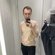 ���������� ���������, ���� ������� ����, 30 ���, ������������ ��� ����� � ���������, c�������� ���������