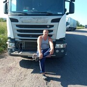 ���������� �������, ���� ������� ���������, 45 ���, ������������ ��� ������, ����� � ���������