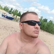 ���������� ������, ���� ������� ����, 37 ���, ������������ ��� ������, ����� � ���������, c�������� ���������