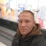 ���������� ������, ���� ������� ����, 39 ���, ������������ ��� ������, ����� � ���������, c�������� ���������