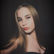 ���������� �����, ������