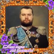 ���������� ������������, ���� ������� �������, 52 ����, ������������ ��� ������, ����� � ���������, c�������� ���������