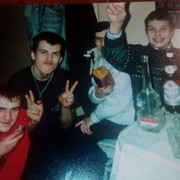 ���������� ���������, ���� ������� ����, 45 ���, ������������ ��� ������, ����� � ���������, c�������� ���������