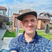 ���������� ���������, ���� ������� �����, 44 ����, ������������ ��� ������, ���������