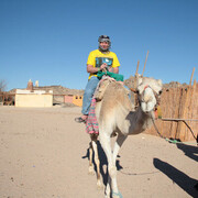 ���������� ������, ���� ������� ����, 58 ���, ������������ ��� ������, ����� � ���������