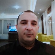 ���������� ������, ���� ������� ����, 41 ���, ������������ ��� ������, ����� � ���������, c�������� ���������