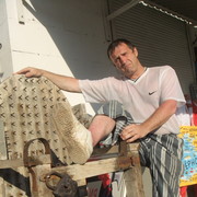 ���������� �������, ���� ������� ������, 56 ���, ������������ ��� ����� � ���������, c�������� ���������