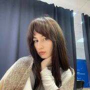 ���������� ������-��-����, �����