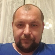 ���������� �����, ���� ������� �����, 44 ����, ������������ ��� ����� � ���������, c�������� ���������