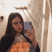 ���������� ����, Ylia