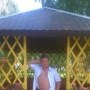 ���������� �������, ���� ������� ������, 44 ����, ������������ ��� ������, ����� � ���������, c�������� ���������