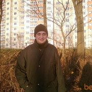 ���������� �������, ���� ������� ���������, 47 ���, ������������ 