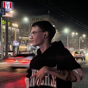  ,  Dima, 18