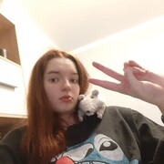 ���������� �����-���������, ���� ������� �����, 21 ���, ������������ ��� ������, ����� � ���������