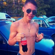 ���������� �������, ���� ������� �����, 26 ���, ������������ ��� ������, ����� � ���������, c�������� ���������