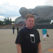 ���������� �����, ���� ������� ���������, 48 ���, ������������ 