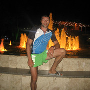 ���������� �������, ���� ������� ������, 44 ����, ������������ ��� ������, ����� � ���������, c�������� ���������